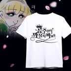 T-Shirt K-Girls Don't Mess with Princess - Haut Blanc Y2K