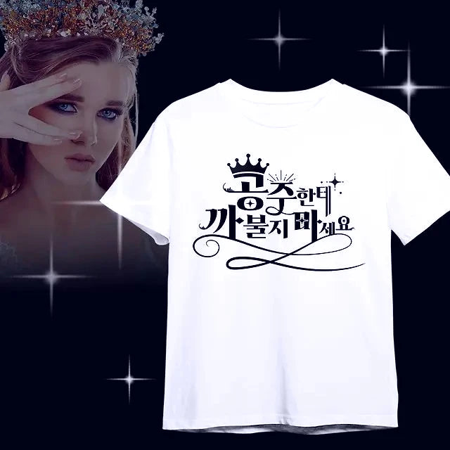 T-Shirt K-Girls Don't Mess with Princess - Haut Blanc Y2K