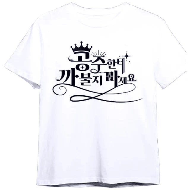 T-Shirt K-Girls Don't Mess with Princess - Haut Blanc Y2K